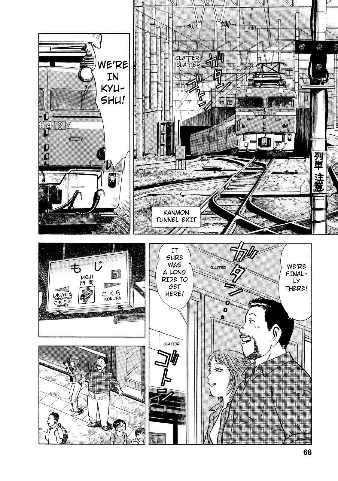 Moji Station – Mentaiko Bento page 3