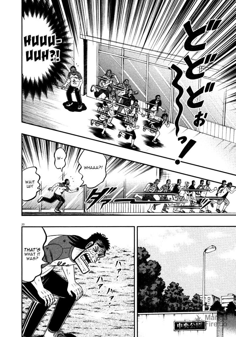 Technique page 19
