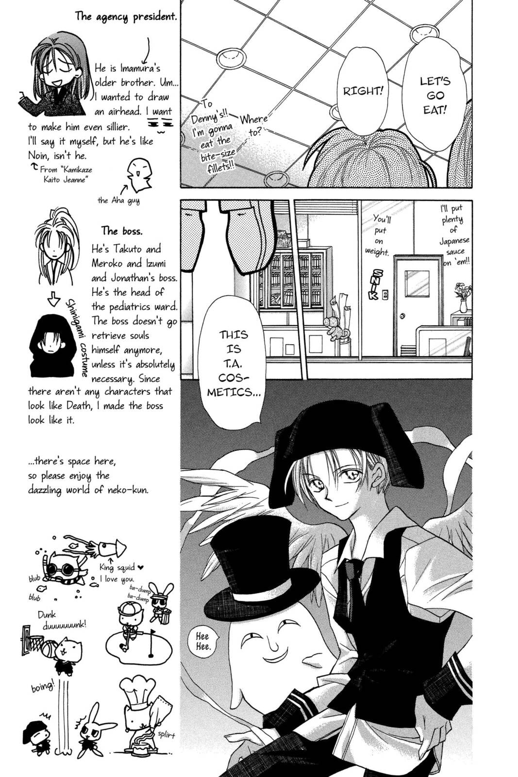 Madoka's" Standards page 28