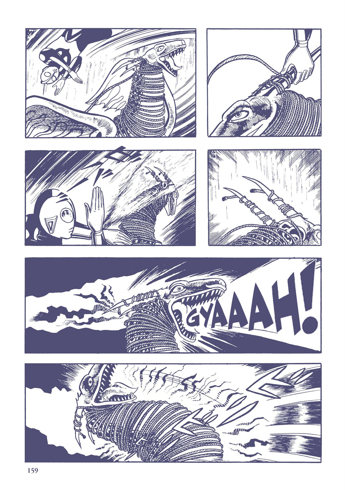 Mummy Monster Dodongo (10) page 12