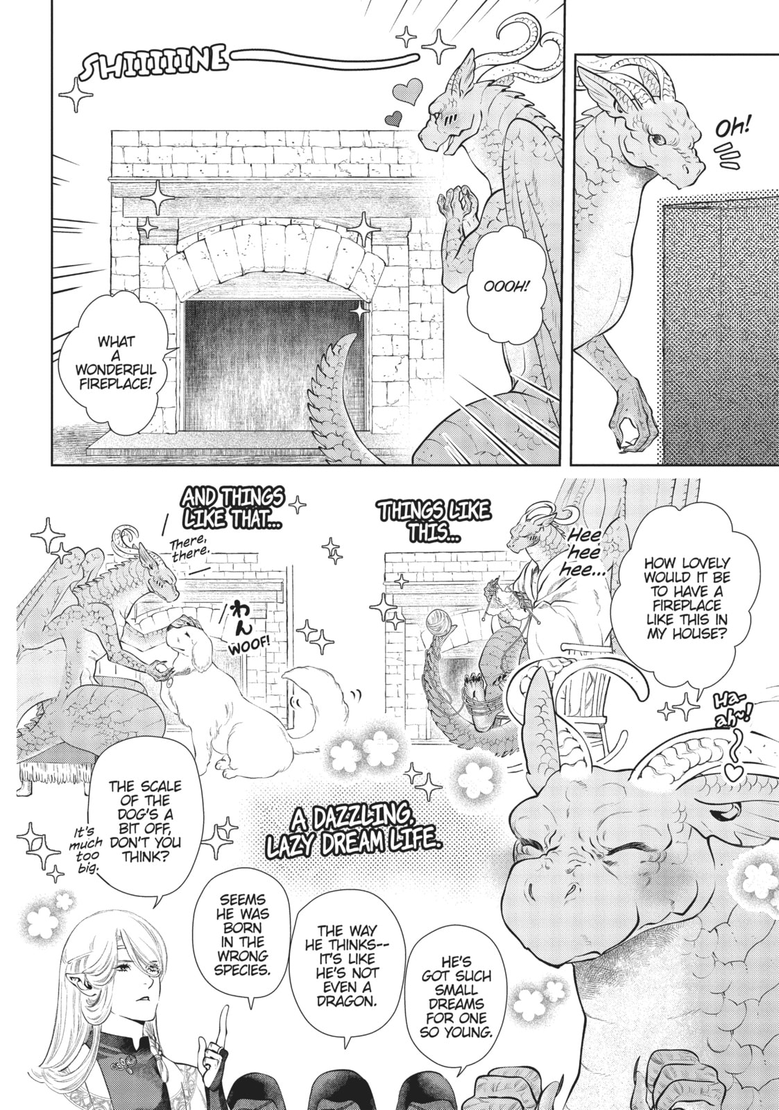 The Supply Store page 18