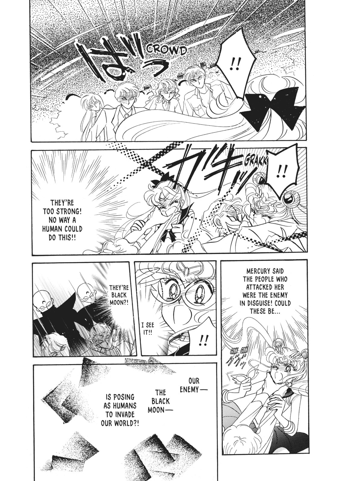 Secrecy – Sailor Jupiter page 42