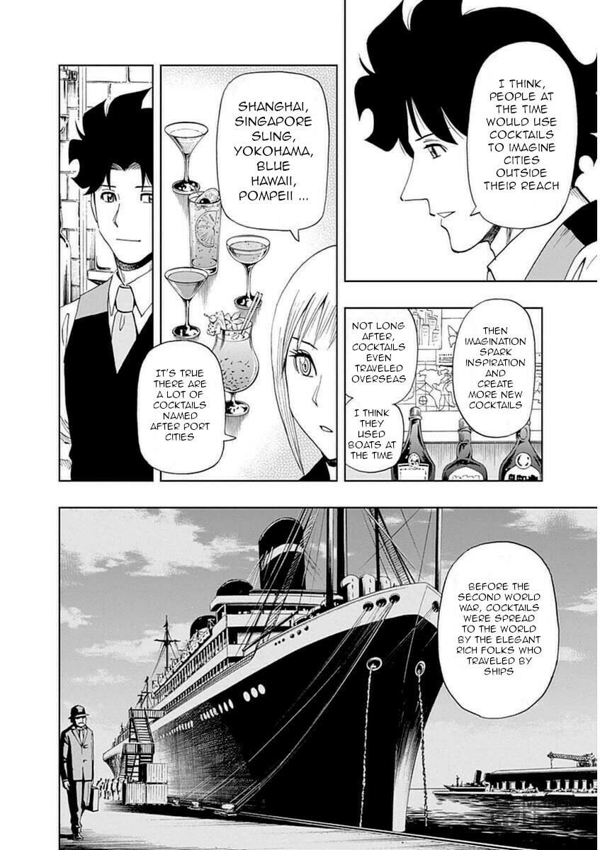 The Traveling Cocktail – Part One page 19