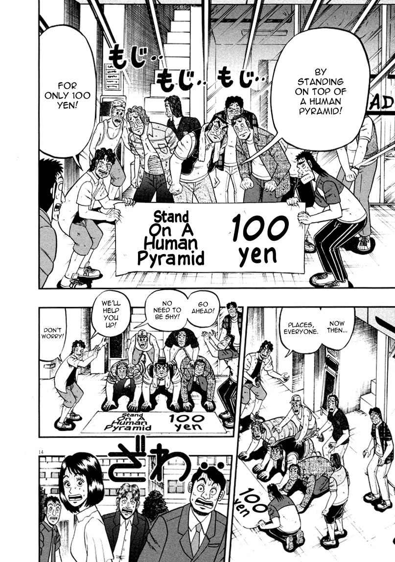 Technique page 13