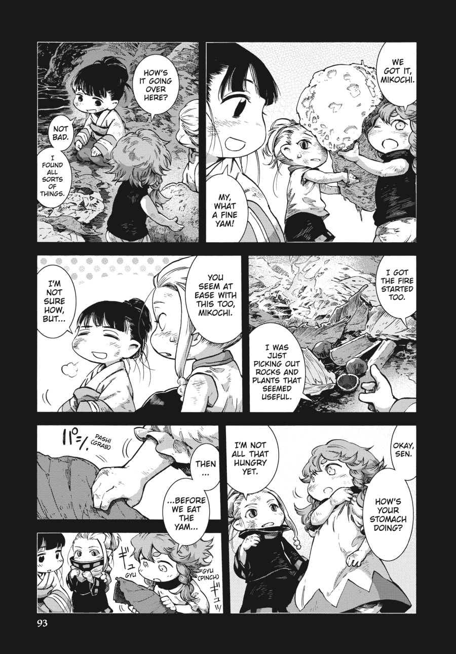 Hakumei & Mikochi – Chapter 47 page 10