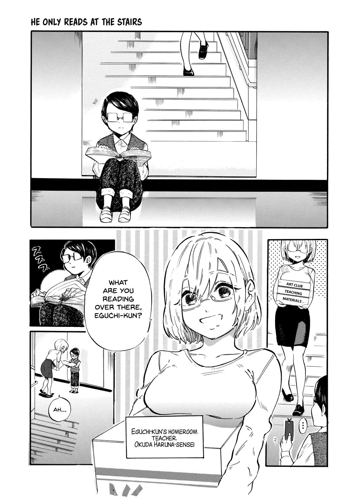 Eguchi-kun and Teacher. page 1