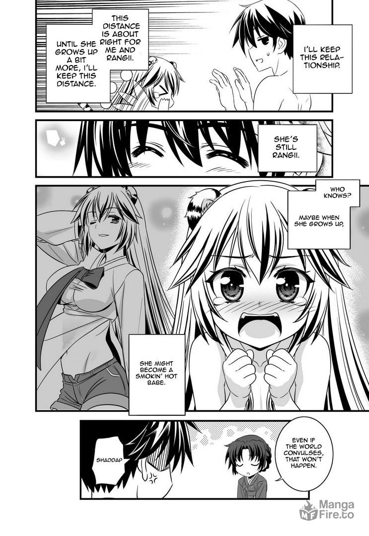 My Love Tiger – Chapter 28 page 14