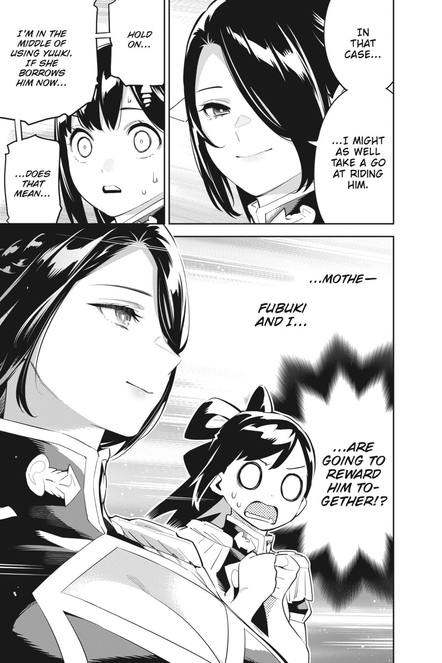 Night at the Azuma Estate page 10