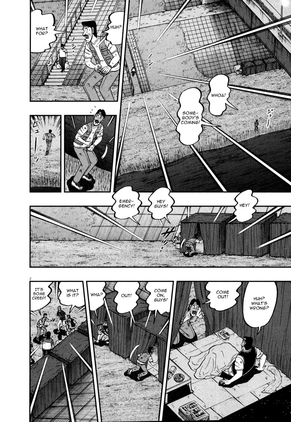 Disposal page 1
