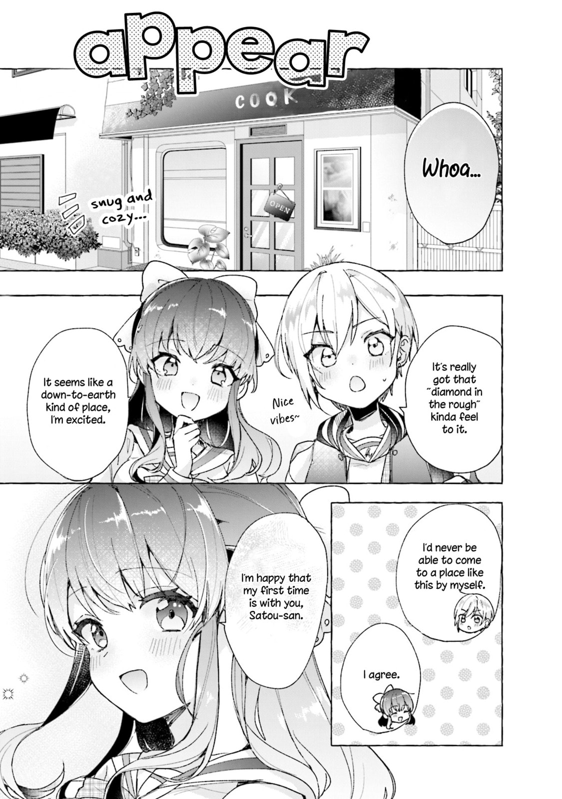 Sugar Meets Girl! – Chapter 4 page 6