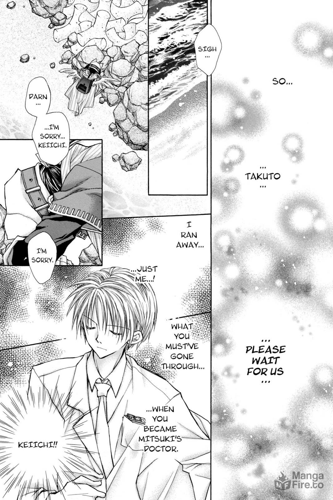 Vision of an Angel page 26