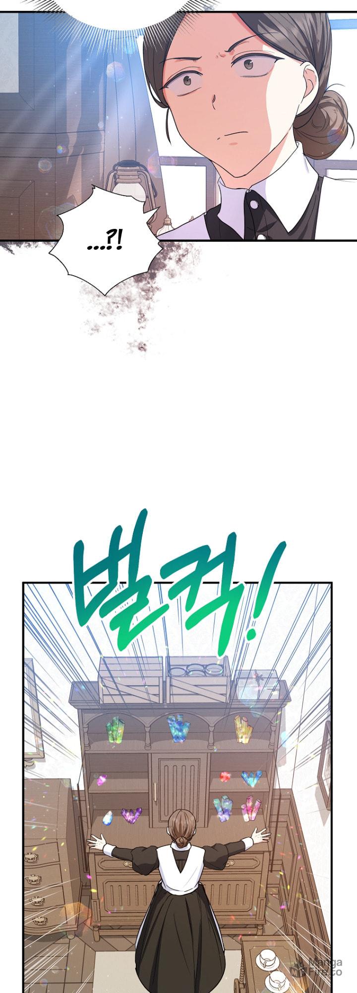 Adopted Daughter-in-Law Is Preparing to Be Abandoned – Chapter 12 page 26