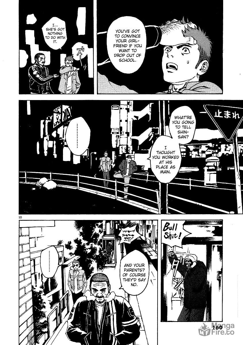 Scuotere (Shake) page 8