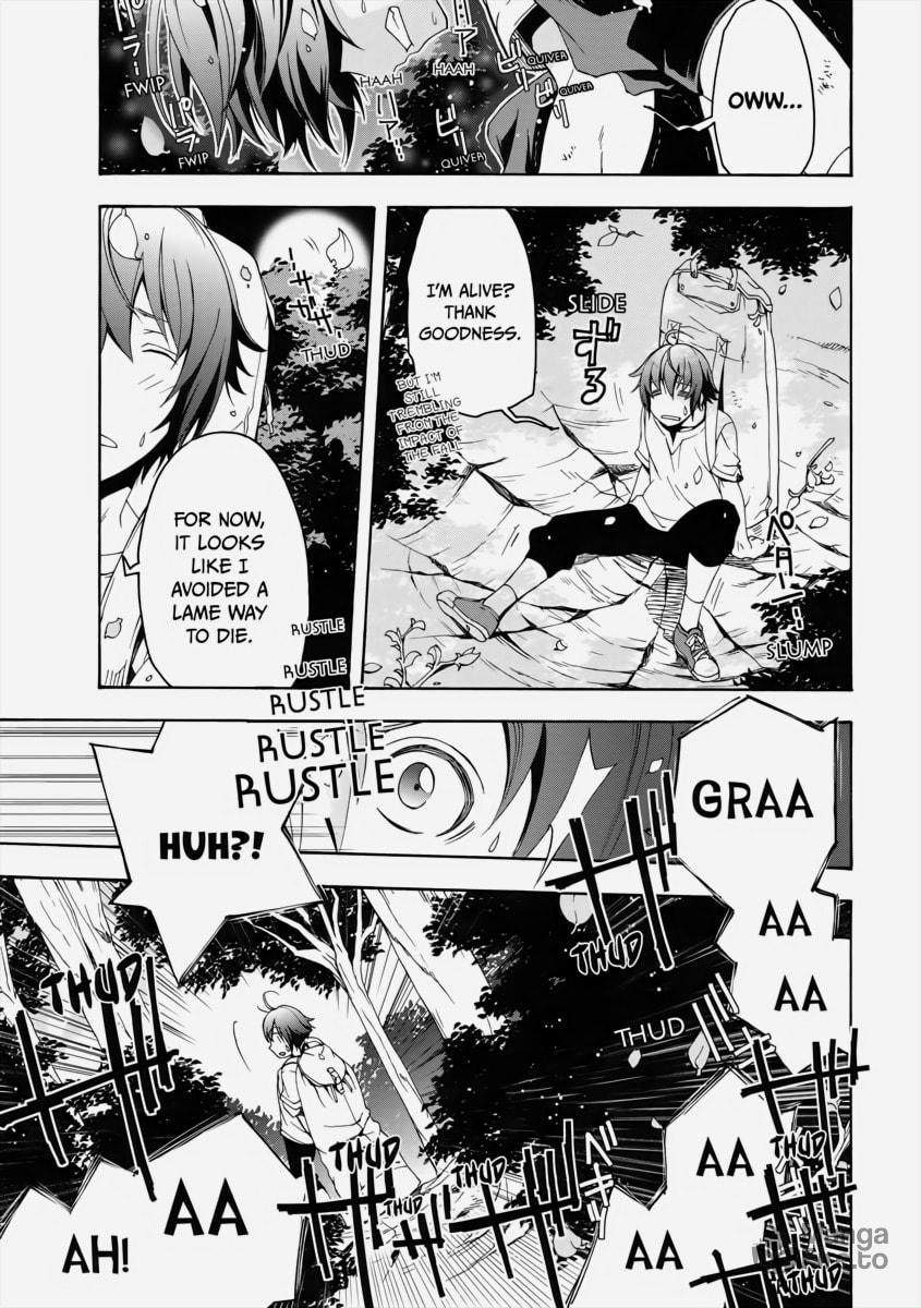 The Wrong Way to Use Healing Magic – Chapter 3 page 11