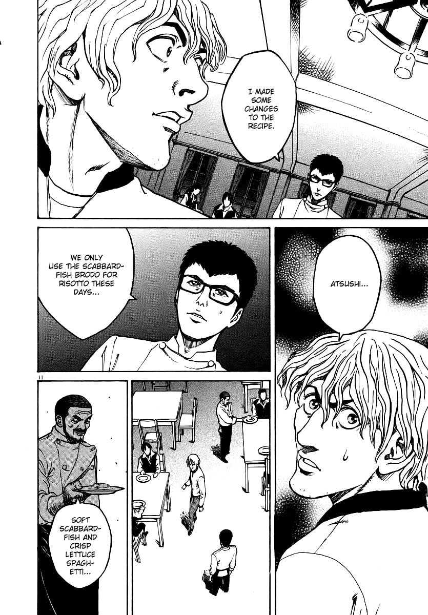 Pestare (Crush) page 10