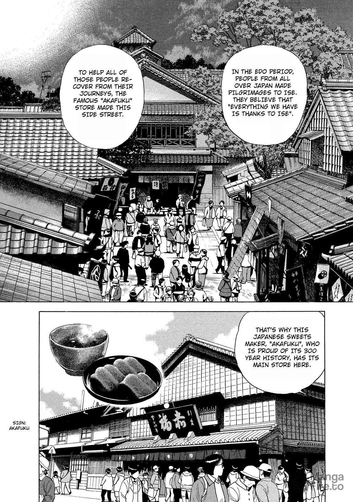 Ujiyamada Station – Ise Bento, Abalone Bento page 9