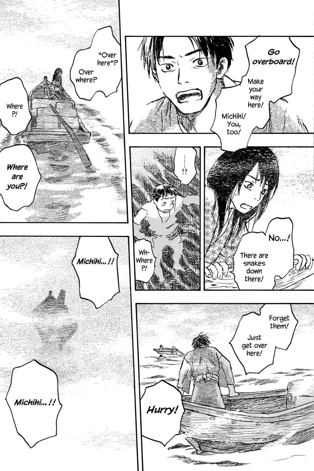 Mushishi – Chapter 12 page 10