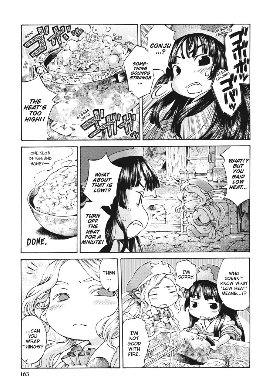 Hakumei & Mikochi – Chapter 7 page 6