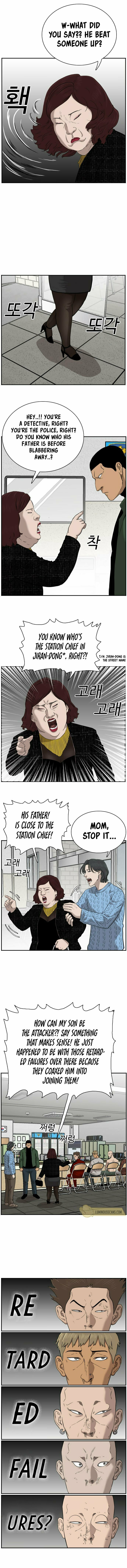 Bad Guy – Chapter 39 page 4