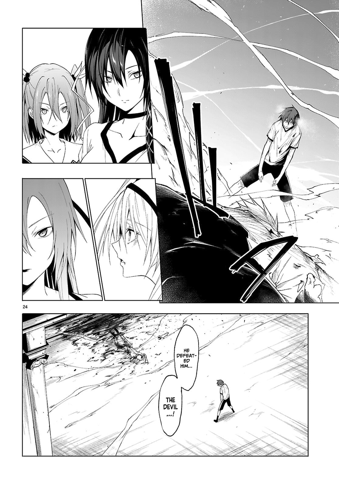 Lovers is serious page 21