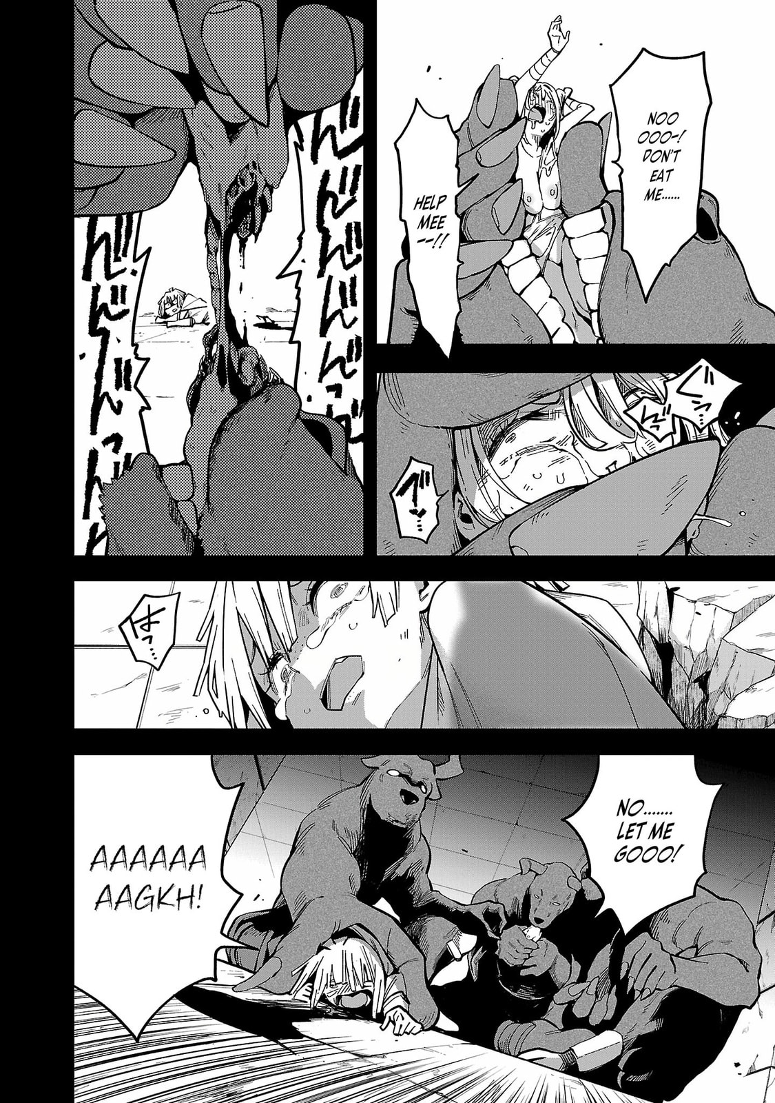 Tensei ni Hakobijin no Isekai Kouryakuhou – Chapter 17 page 3