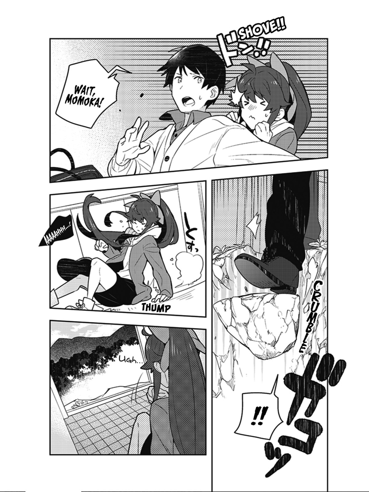Draco the God and the Asayama Siblings page 7