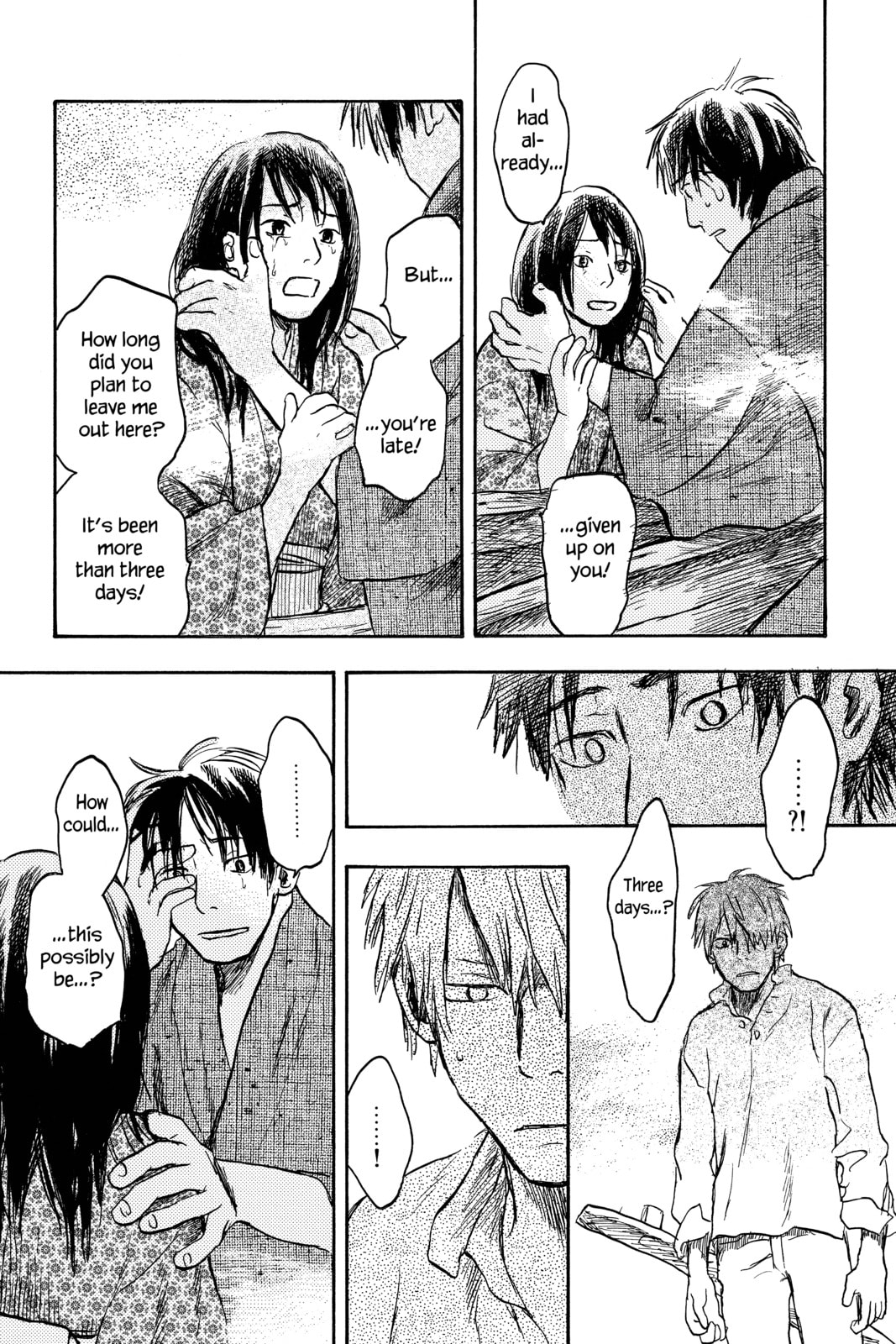 Mushishi – Chapter 12 page 33