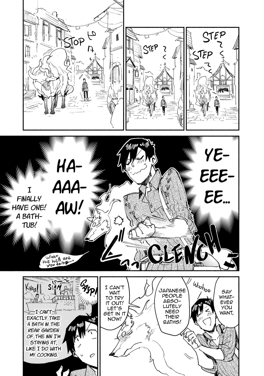 A Large Purchase page 16