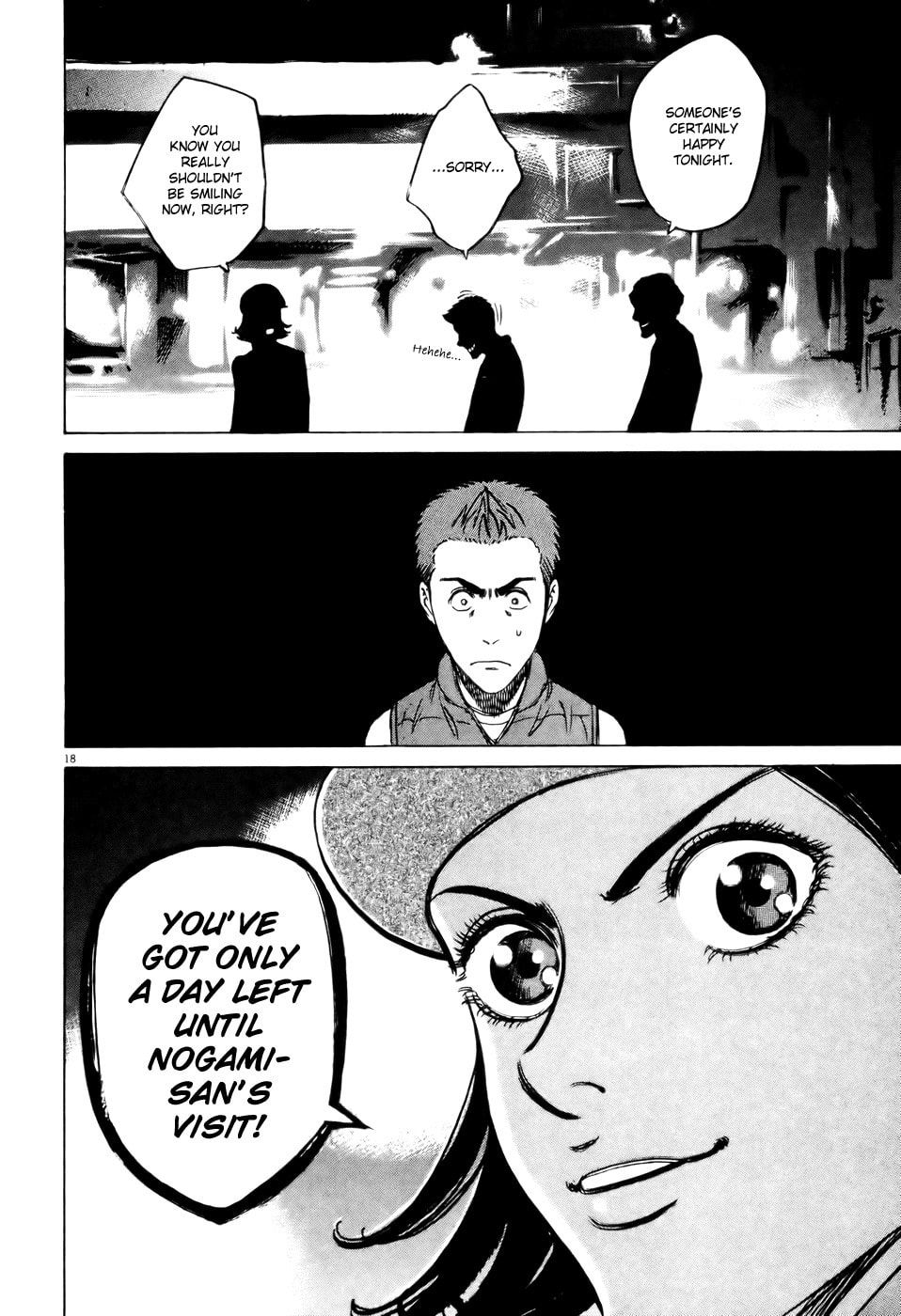 Assaggiare (Taste) page 16