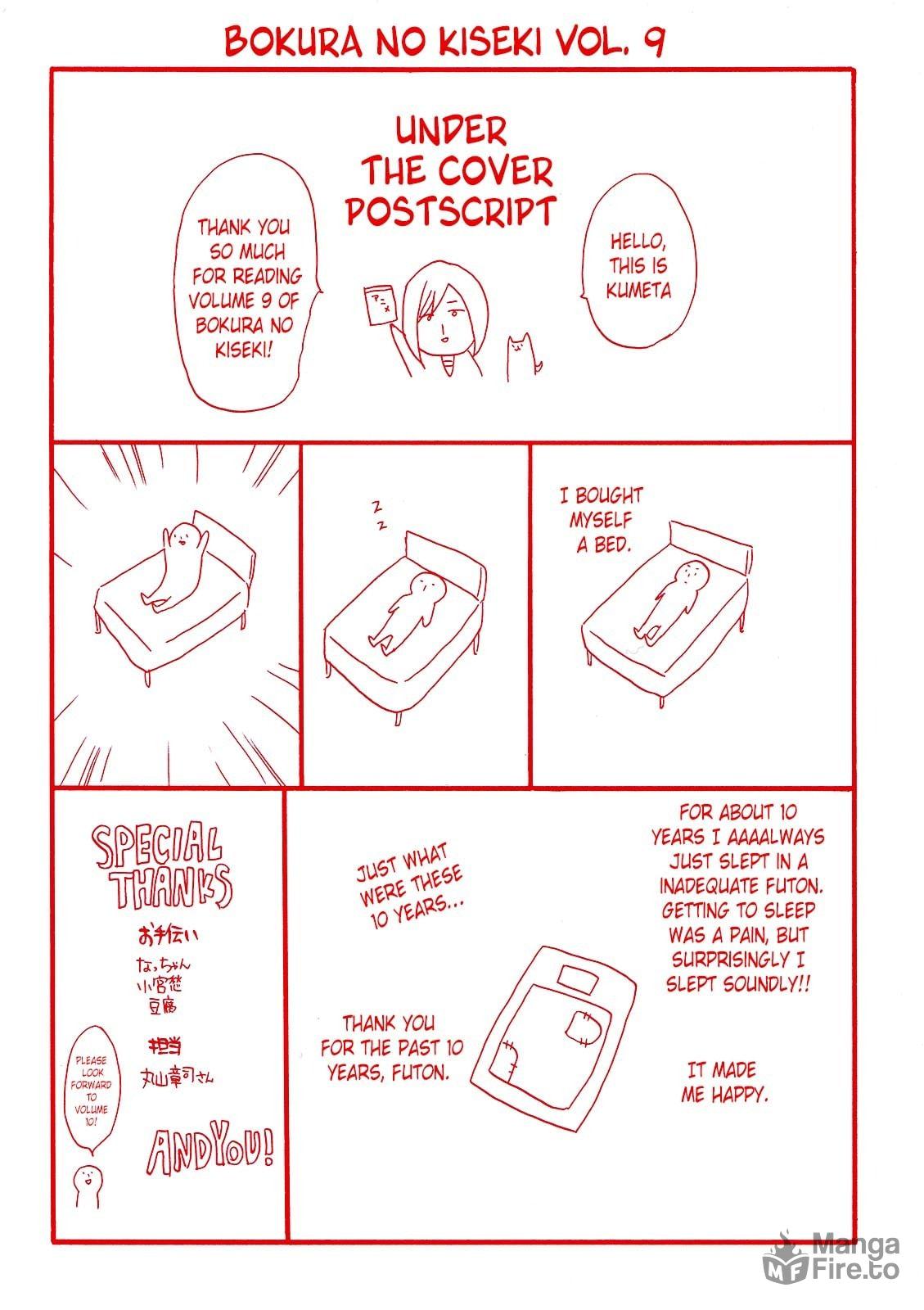 Bokura no Kiseki – Chapter 28 page 4