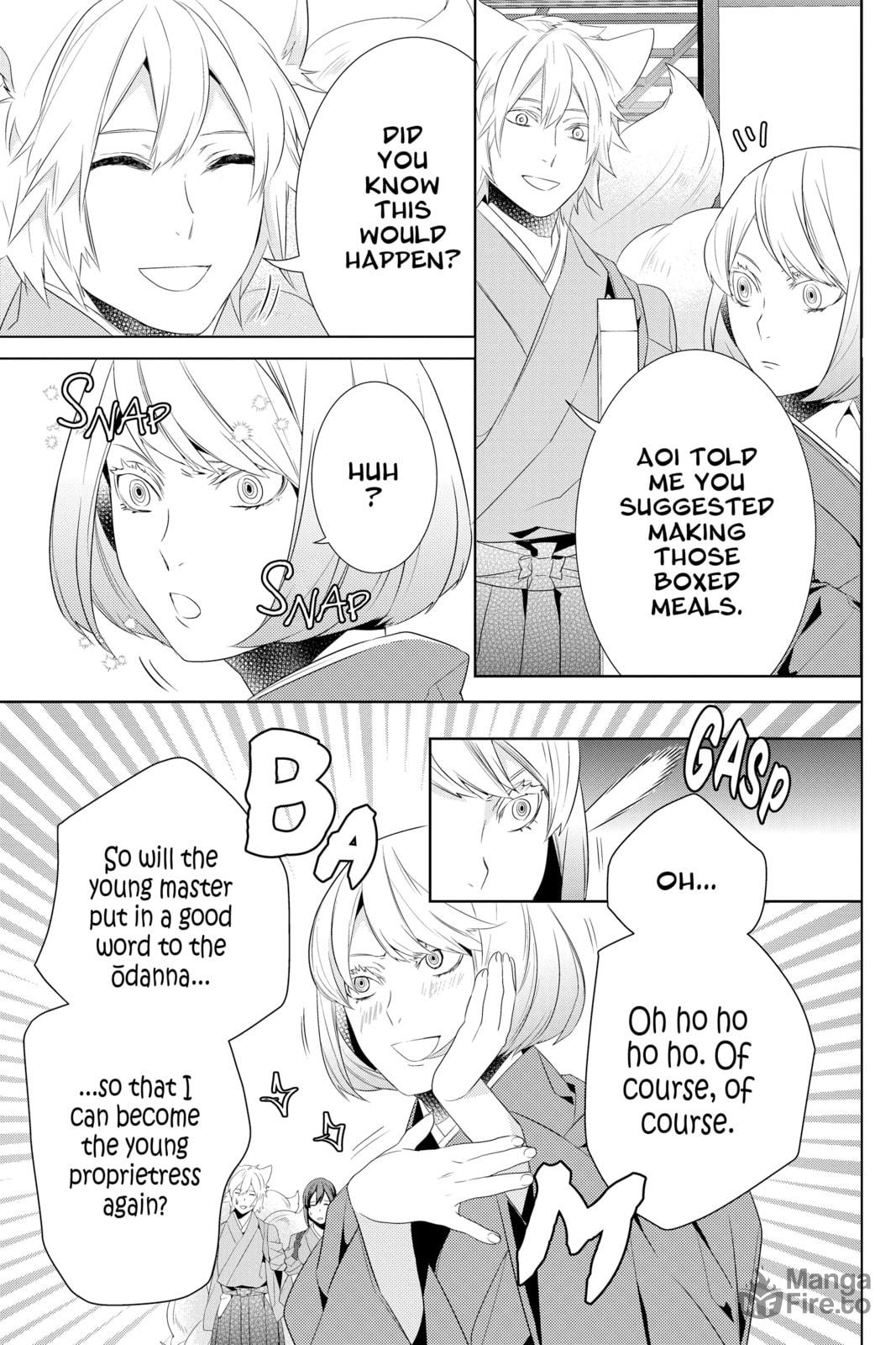 Kakuriyo: Bed & Breakfast for Spirits – Chapter 22 page 32