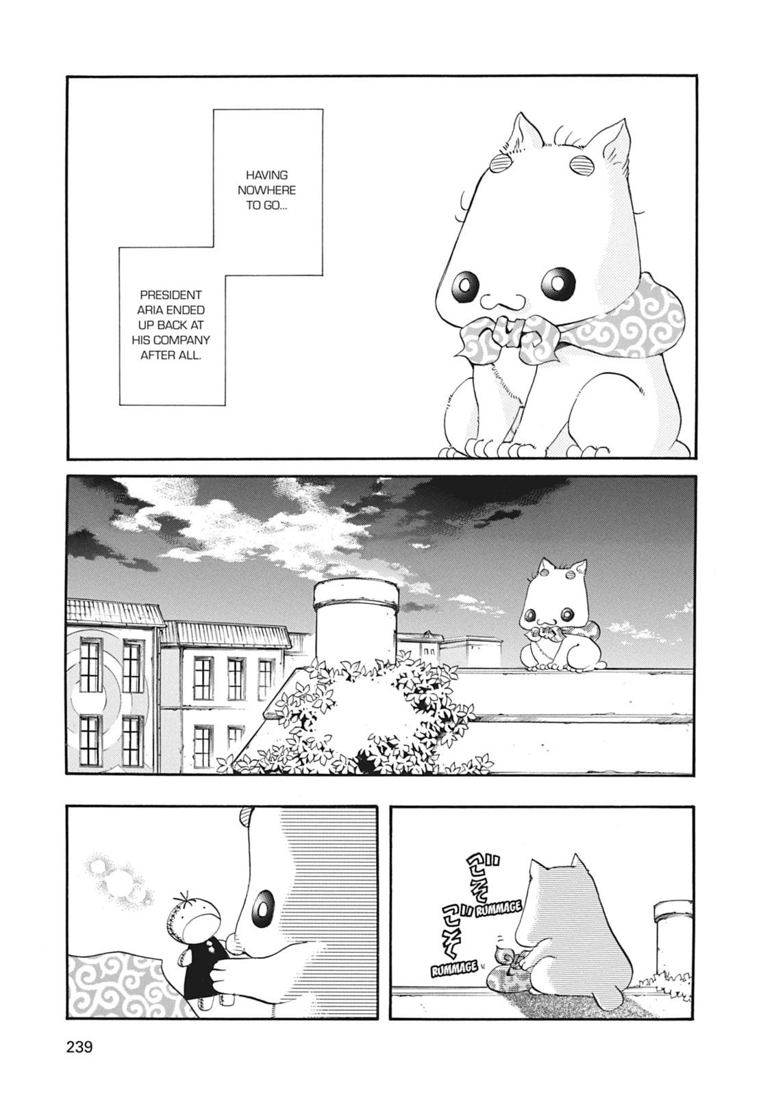 Aria – Chapter 7 page 15