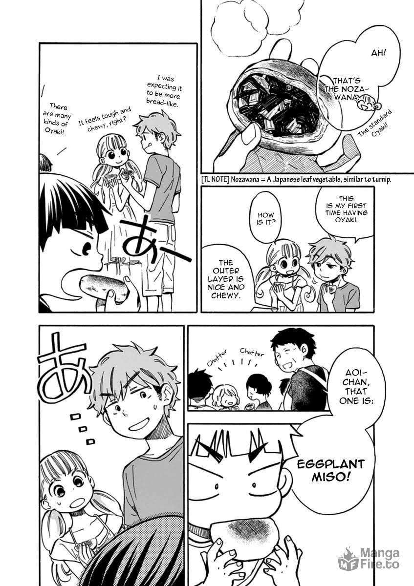 Shinshu Summer Trip 1 – “A Rival?!” page 20