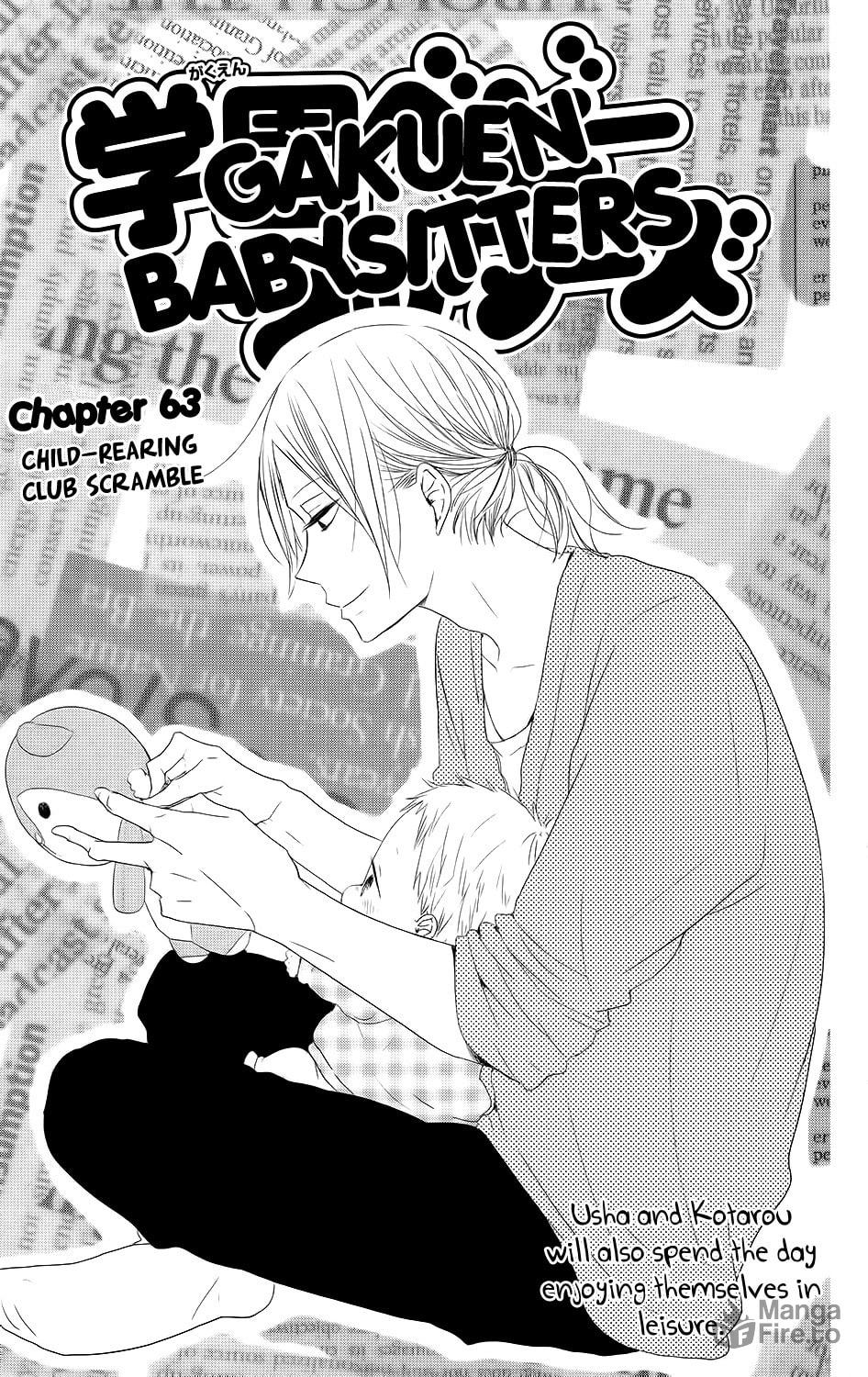School Babysitters – Chapter 63 page 8