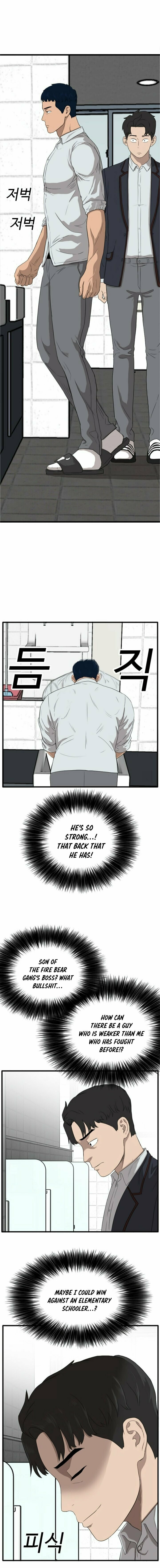 Bad Guy – Chapter 8 page 18