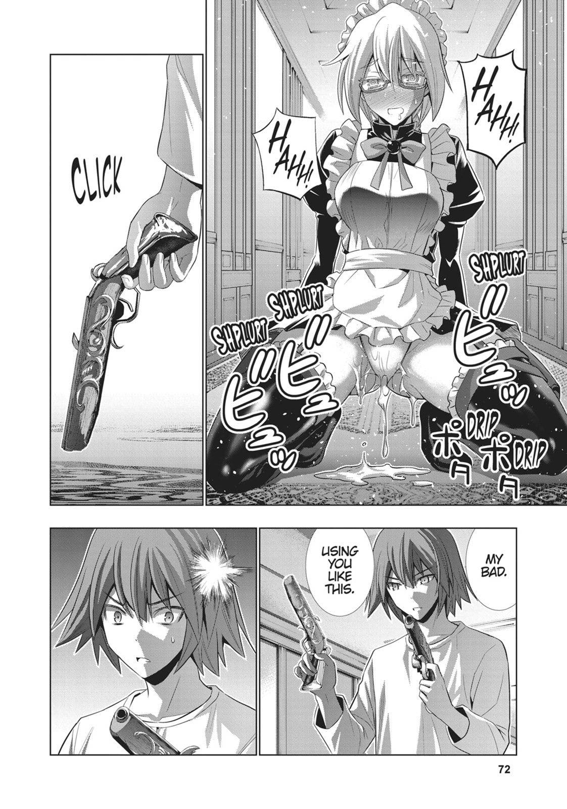 I scream! page 15