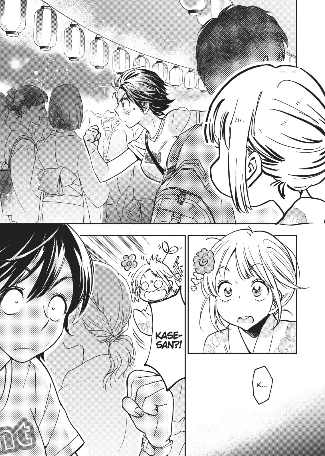 Kase-san and Yamada – Chapter 9 page 12