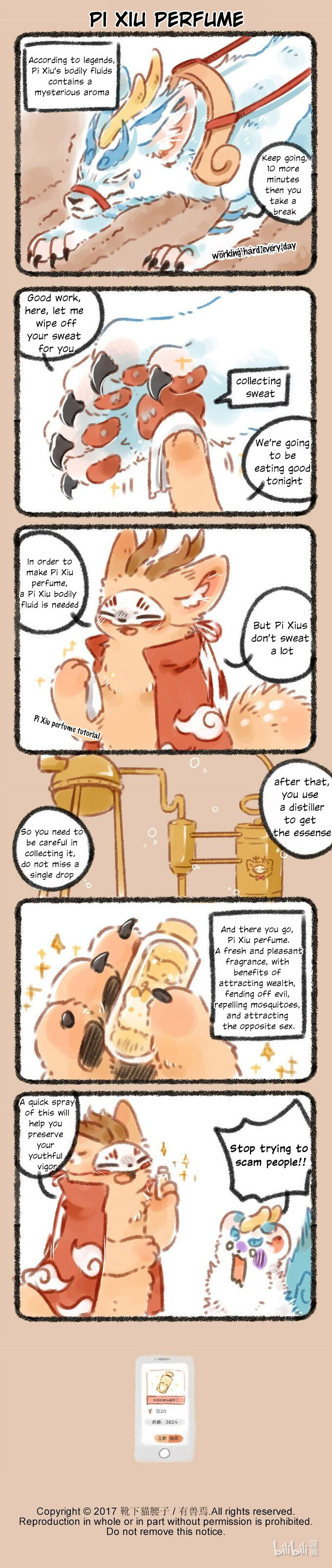 You Shou Yan – Chapter 41 page 1