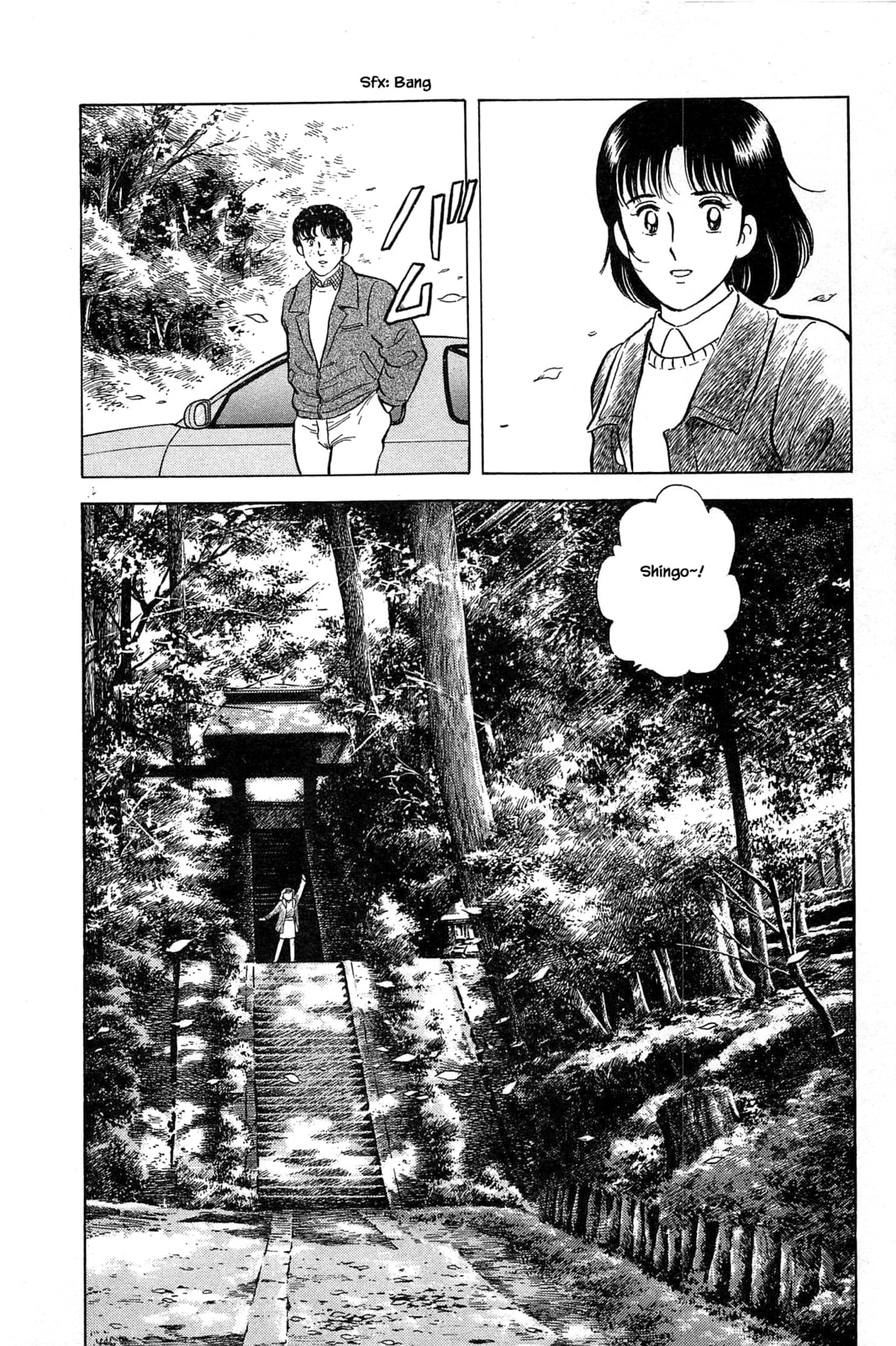 To Tokyo page 1
