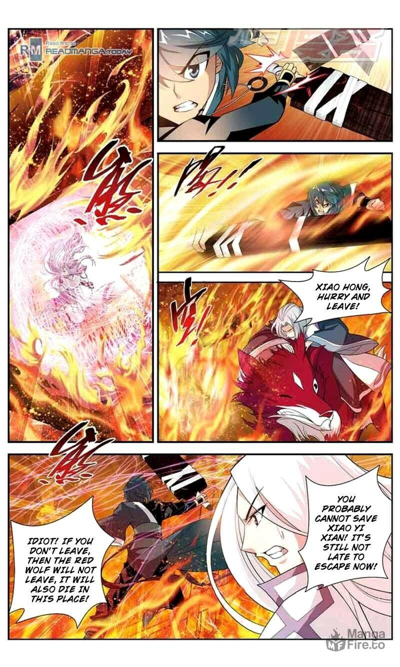 Xian Er and her Father page 4