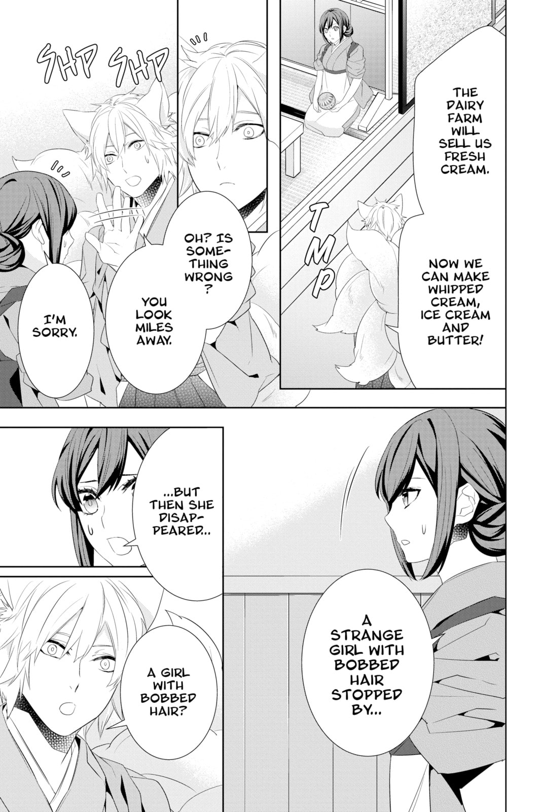 Kakuriyo: Bed & Breakfast for Spirits – Chapter 22 page 22