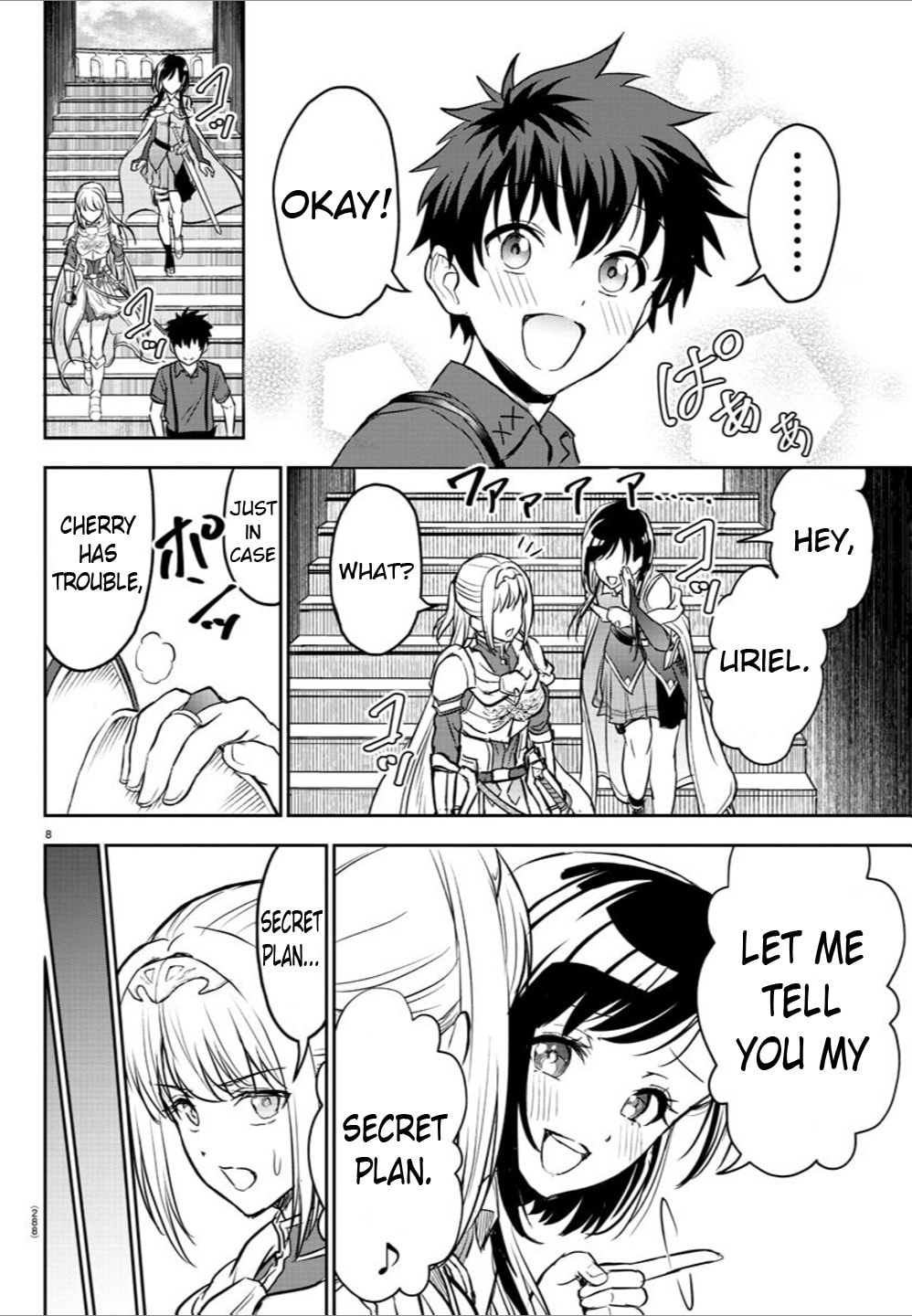 I want to join page 7