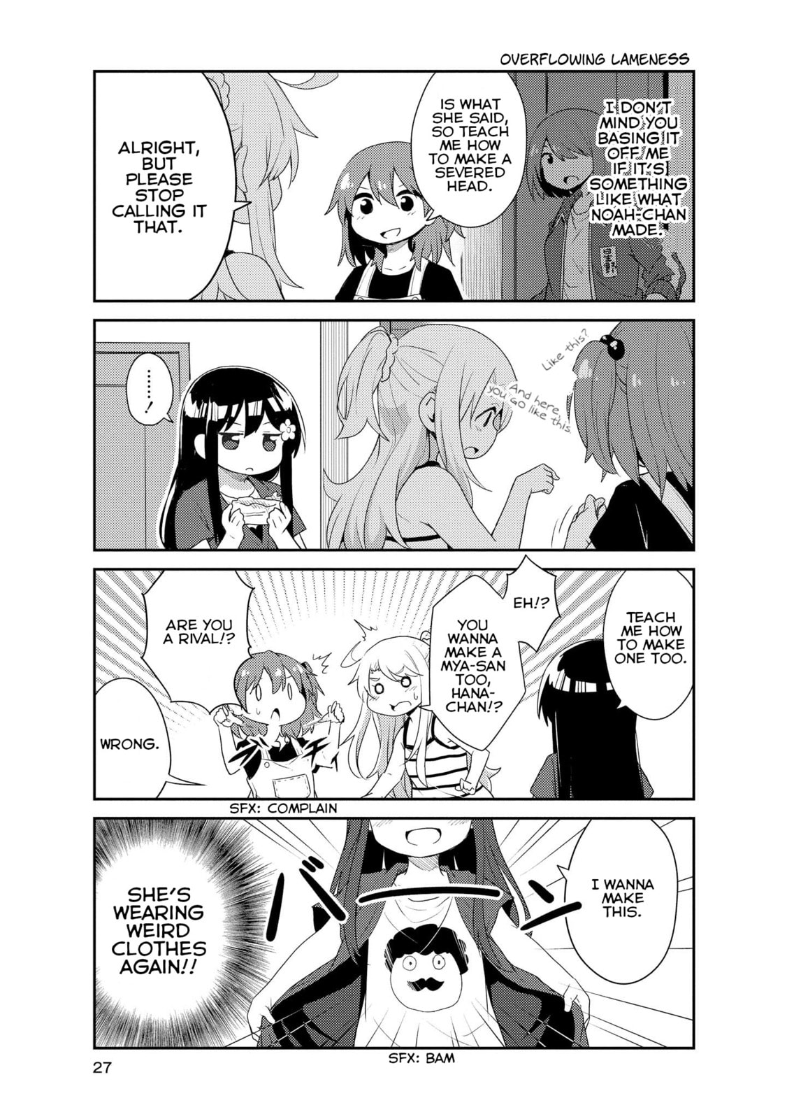 Watashi ni Tenshi ga Maiorita! – Chapter 12 page 6