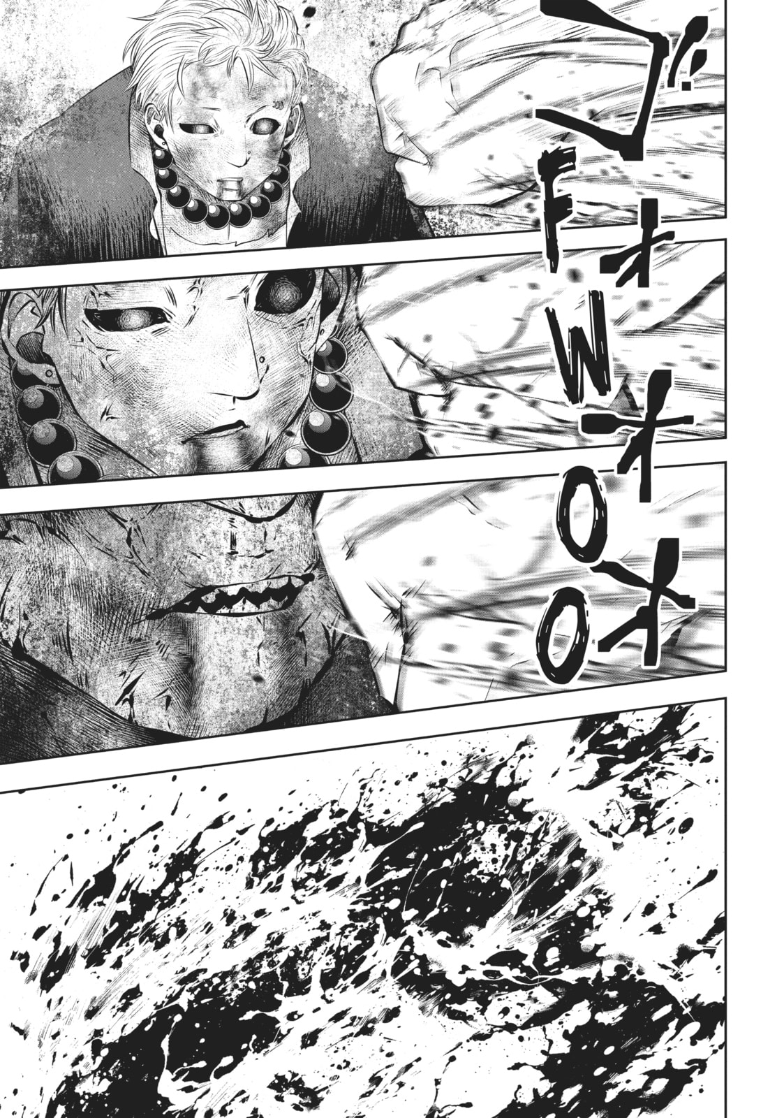 Hurry Up and Kick Some Ass! page 33