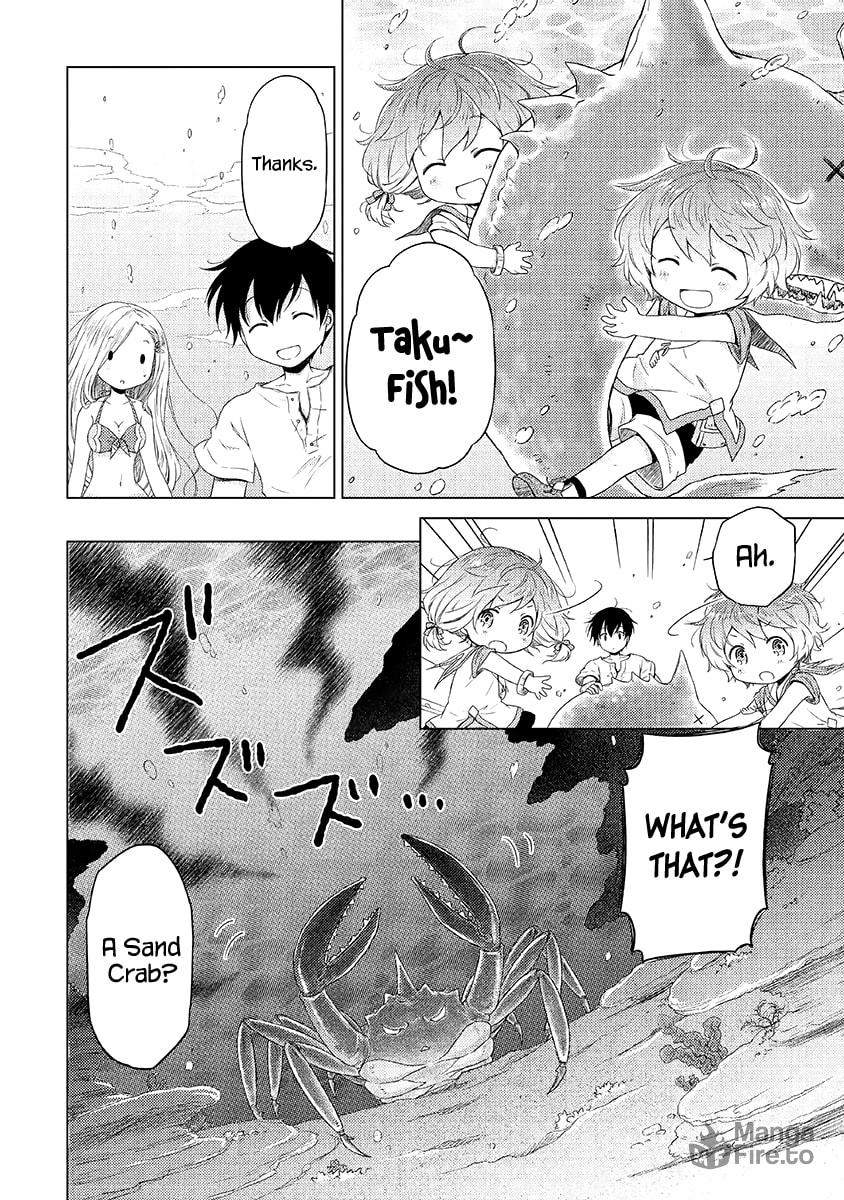 Fish- page 14