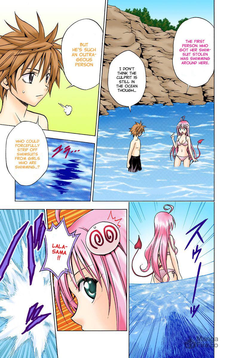 Tale Of Love At The Beach page 14