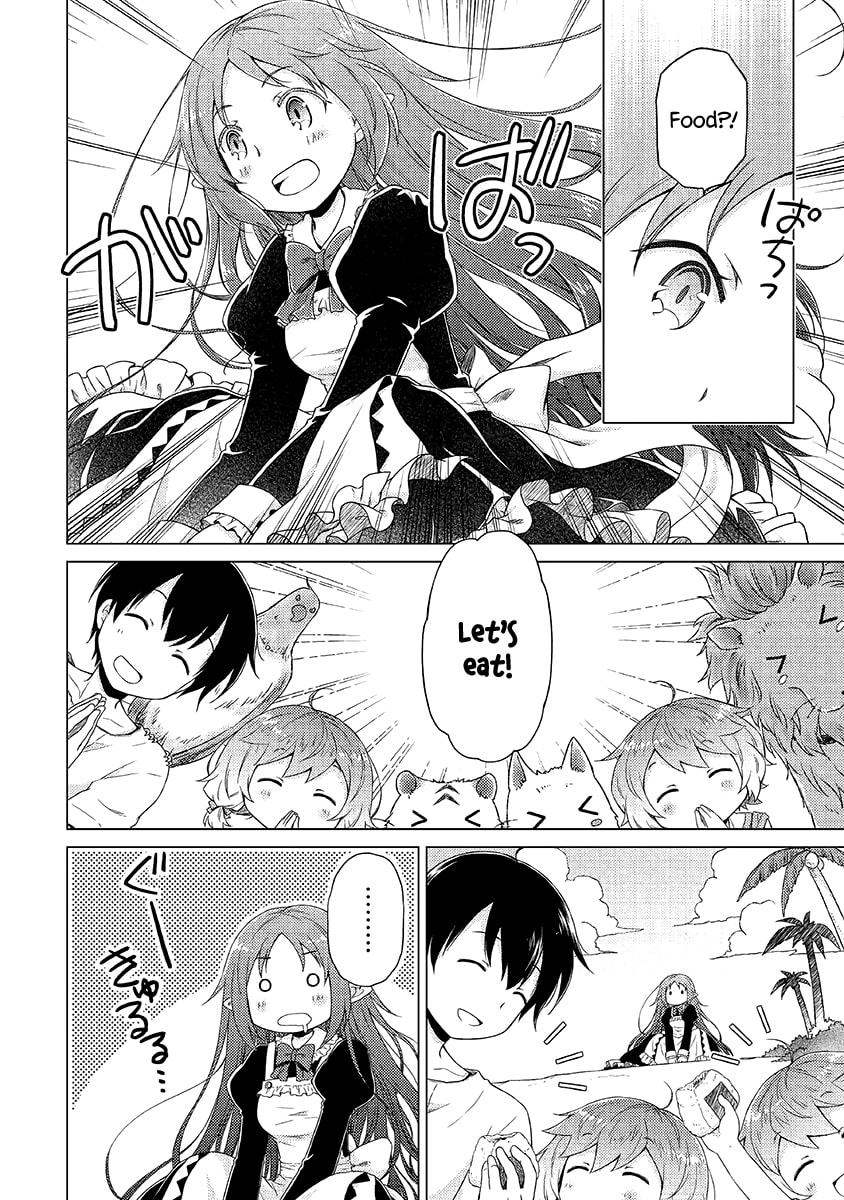 Steaming Hot Food page 12