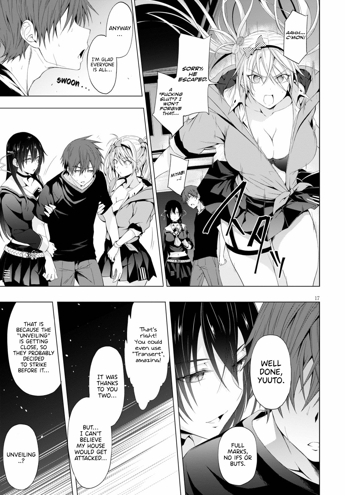 Fucking Sl●t page 16
