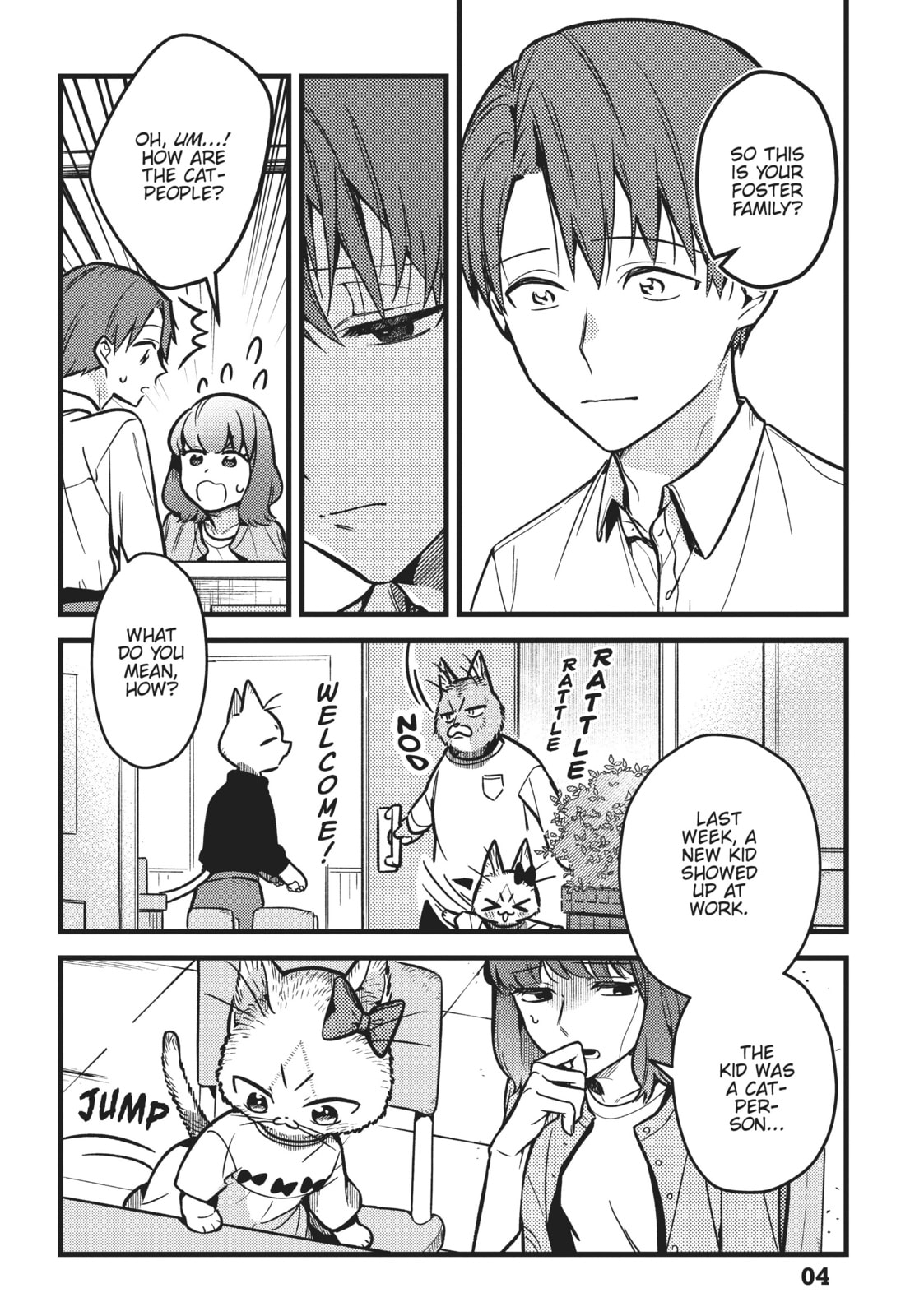 My Sister, The Cat – Chapter 21 page 1