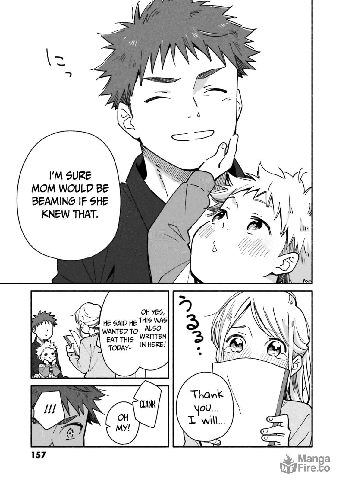 Daydream page 23